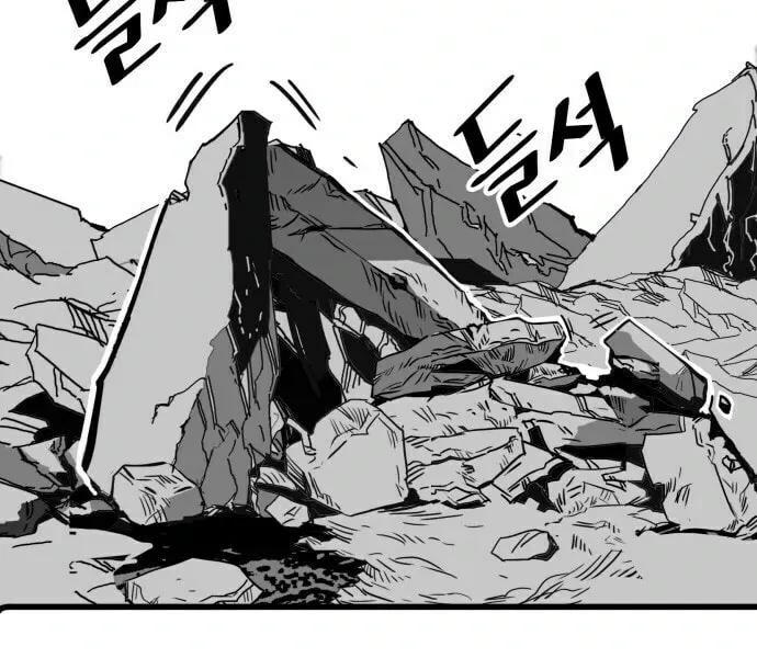 Read Troll Trap chapter 9 image 27 on Lezhin