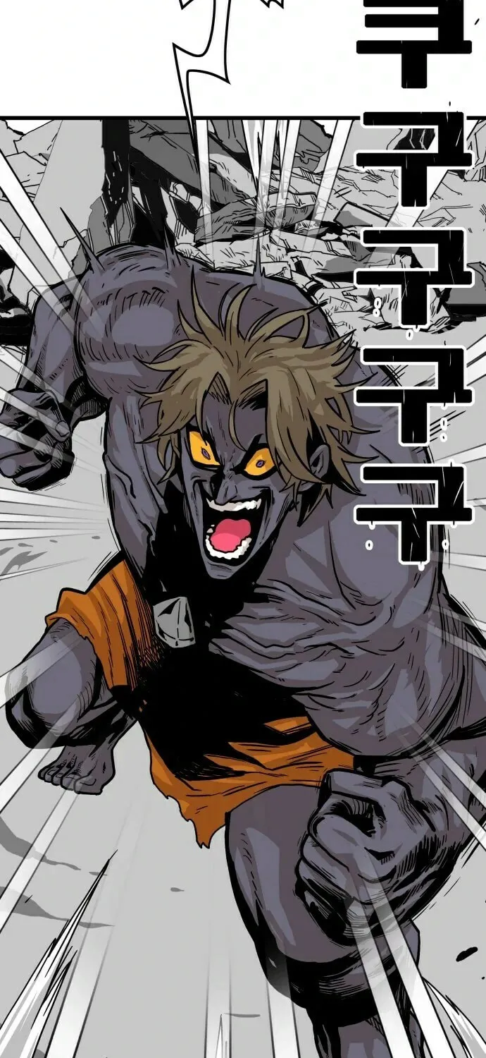 Read Troll Trap chapter 9 image 35 on Lezhin