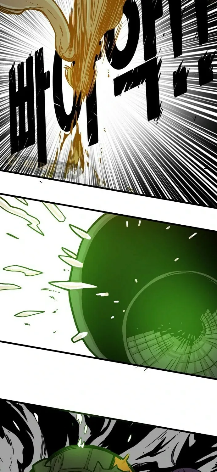 Read Troll Trap chapter 9 image 61 on Lezhin