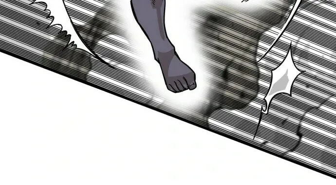 Read Troll Trap chapter 9 image 64 on Lezhin