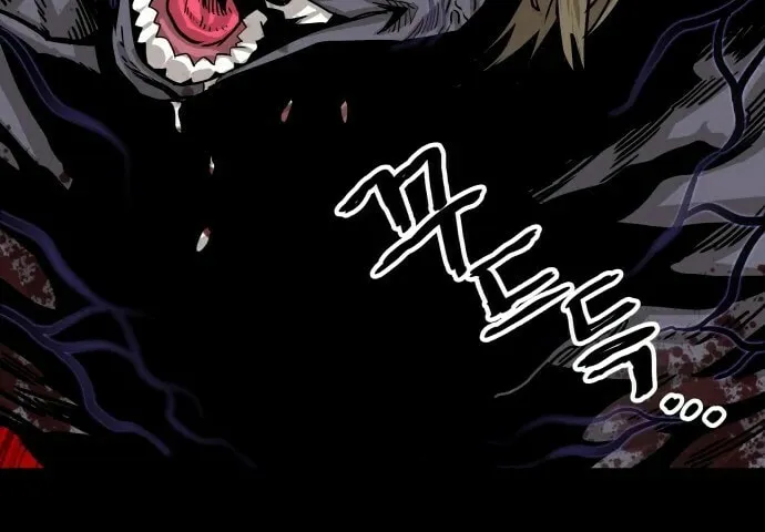 Read Troll Trap chapter 9 image 7 on Lezhin