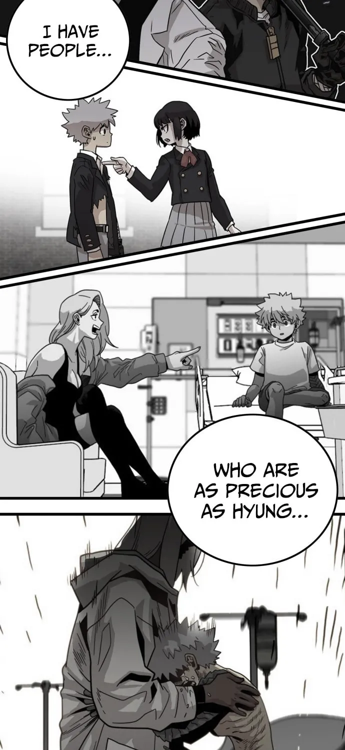 Read Troll Trap chapter 90 image 10 on Lezhin