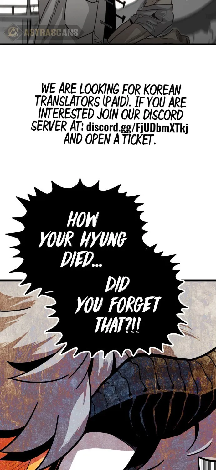 Read Troll Trap chapter 90 image 11 on Lezhin