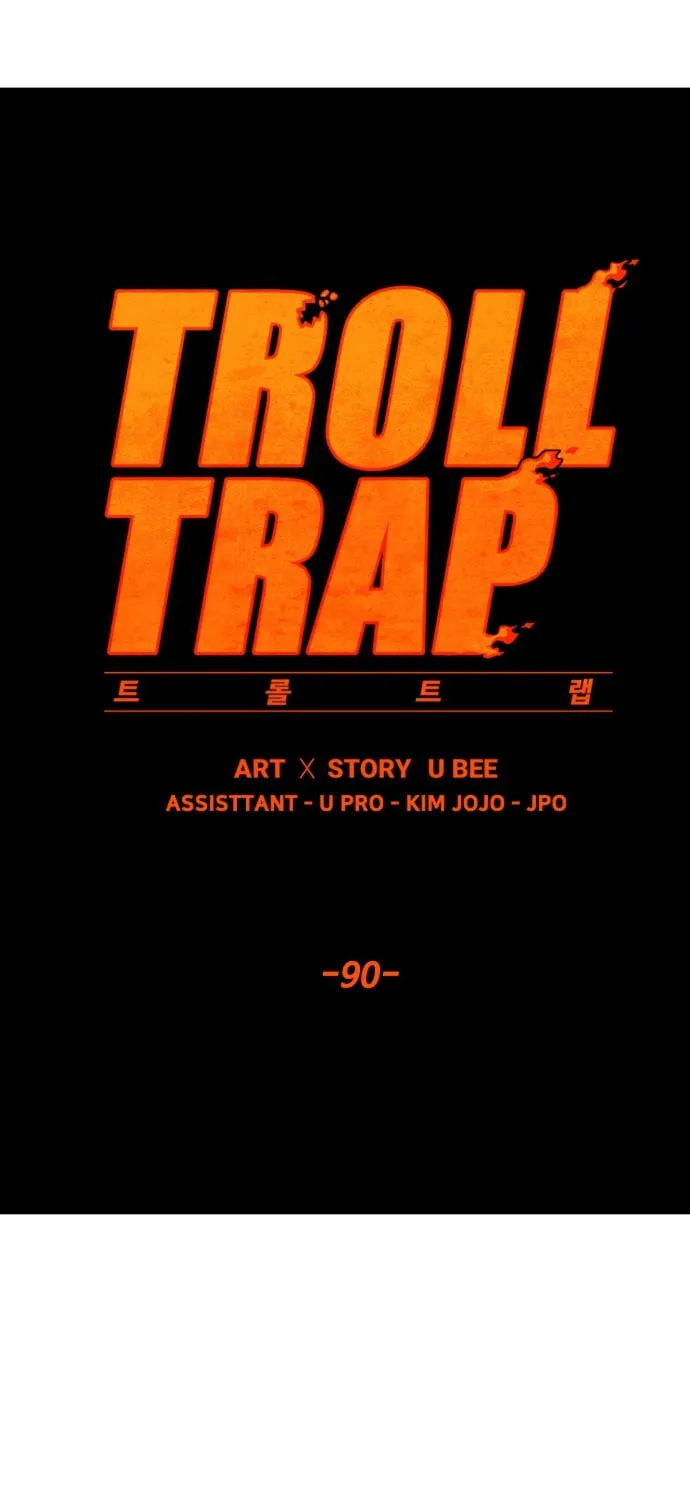 Read Troll Trap chapter 90 image 3 on Lezhin