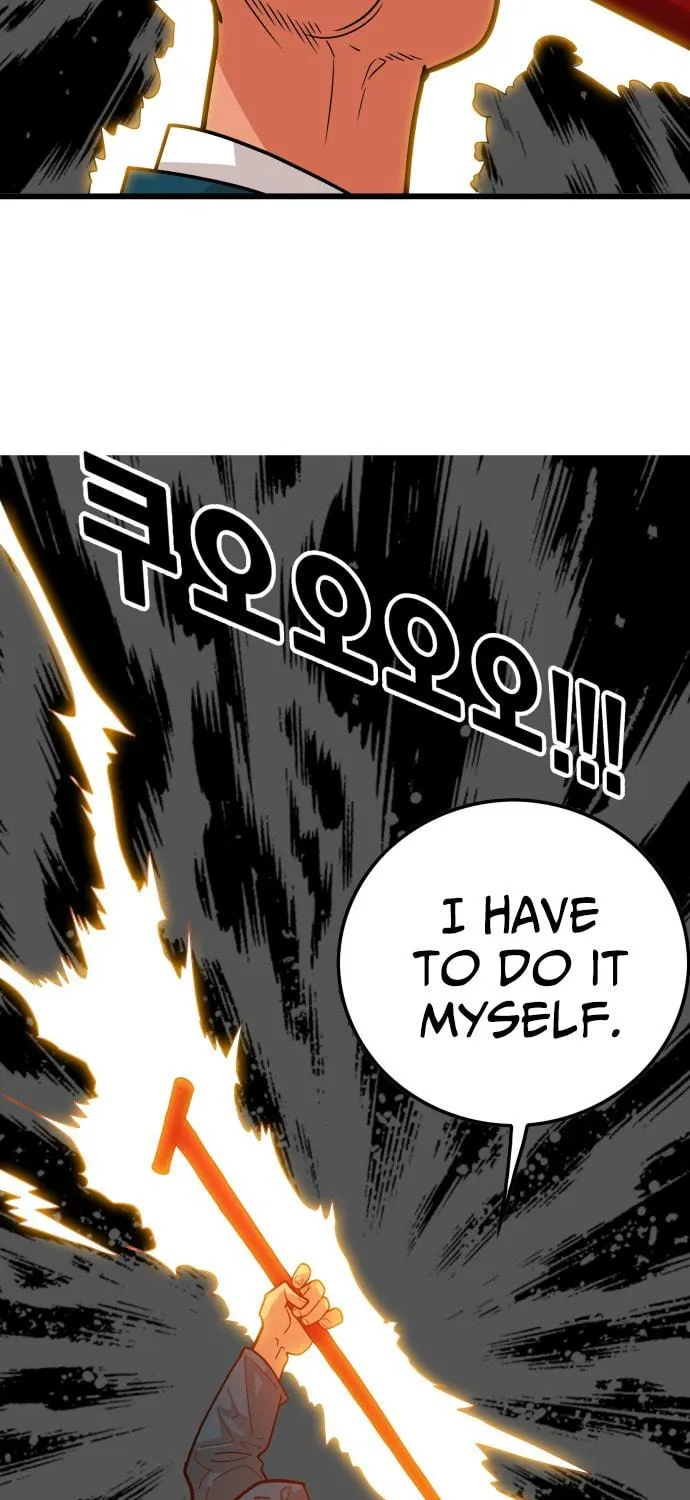 Read Troll Trap chapter 90 image 35 on Lezhin