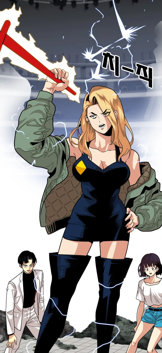 Read Troll Trap chapter 90 image 50 on Lezhin