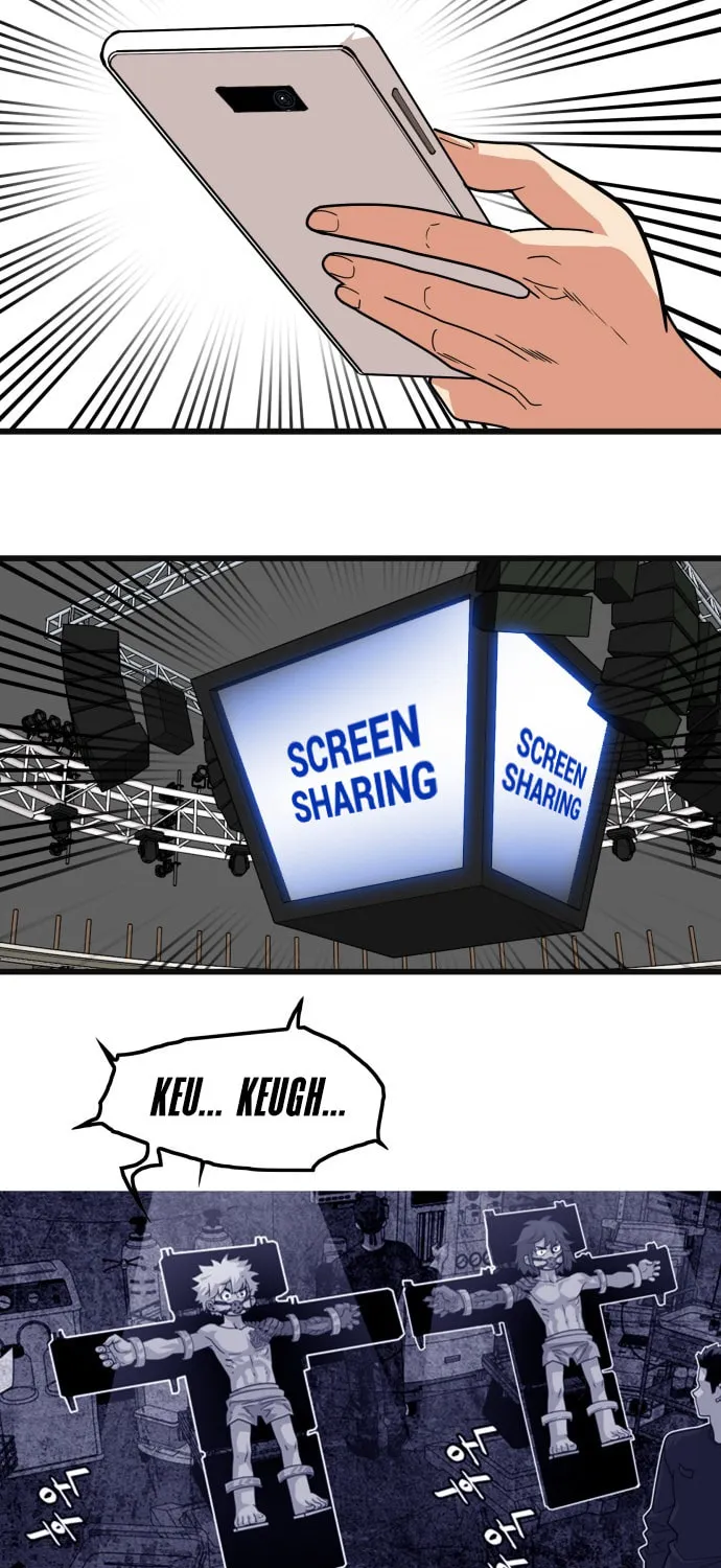 Read Troll Trap chapter 90 image 52 on Lezhin