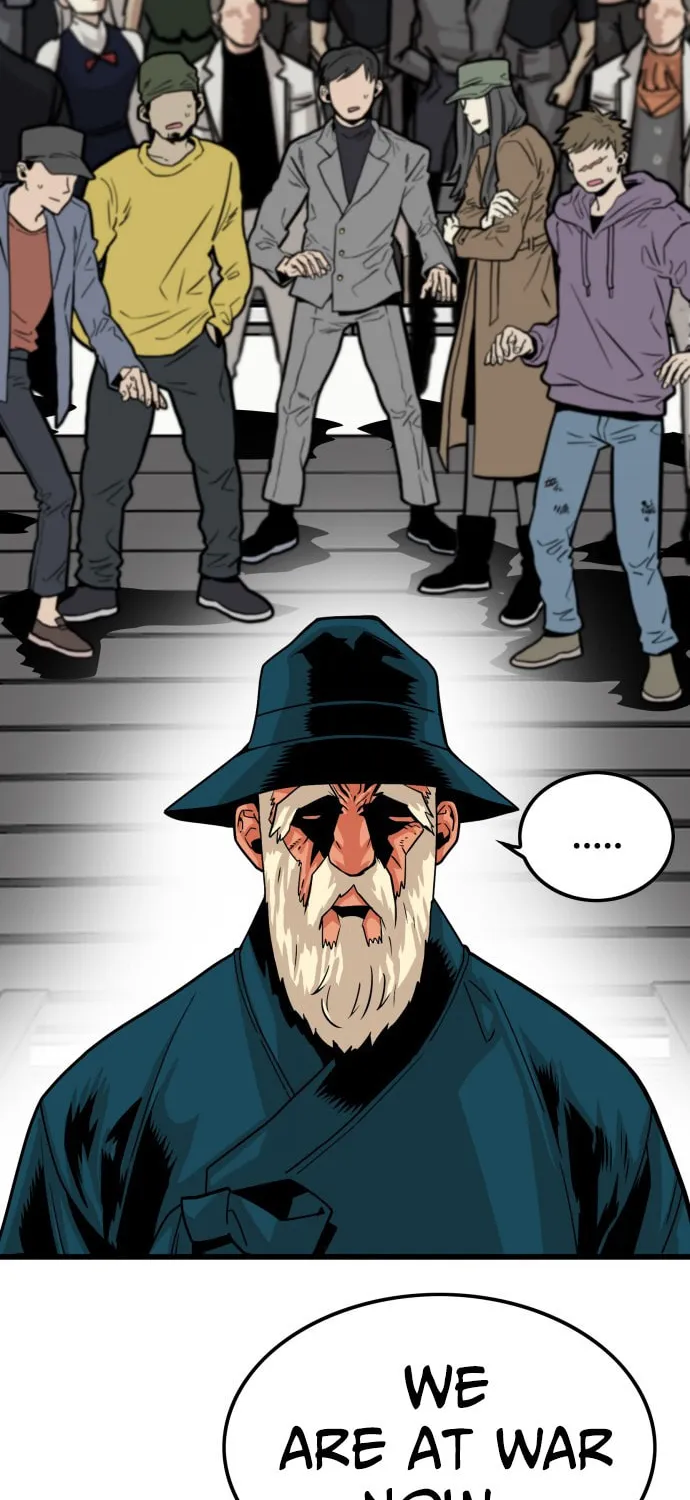 Read Troll Trap chapter 90 image 61 on Lezhin