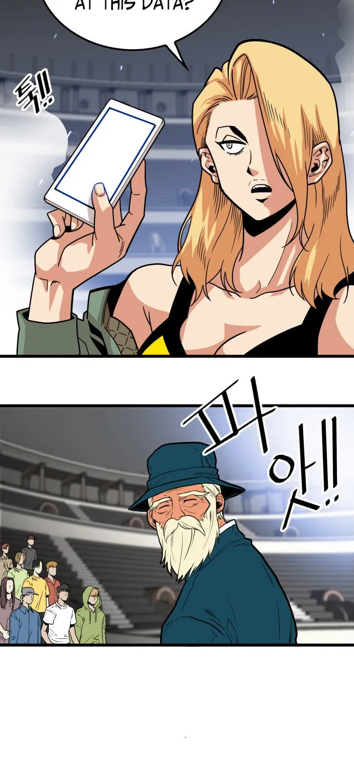 Read Troll Trap chapter 90 image 70 on Lezhin