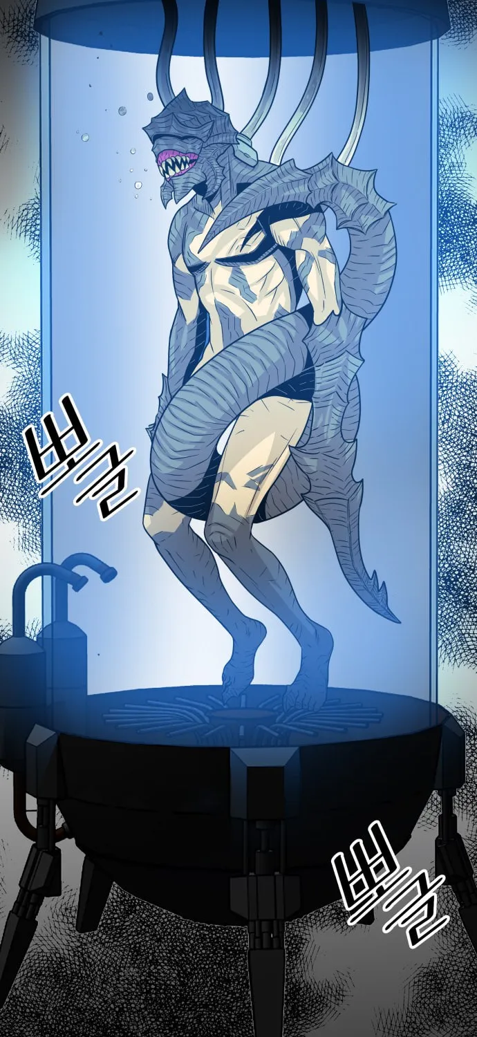 Read Troll Trap chapter 90 image 73 on Lezhin