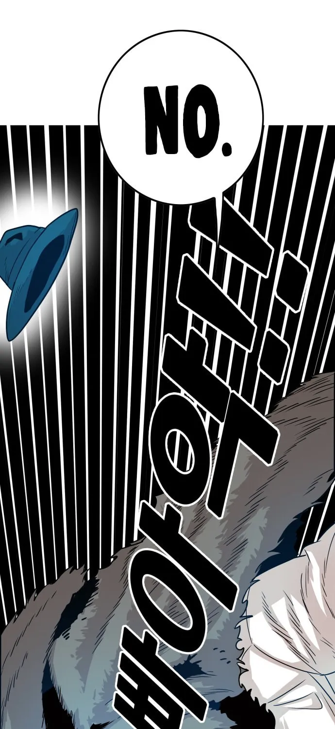 Read Troll Trap chapter 90 image 89 on Lezhin