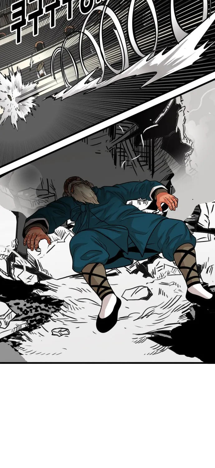 Read Troll Trap chapter 90 image 91 on Lezhin