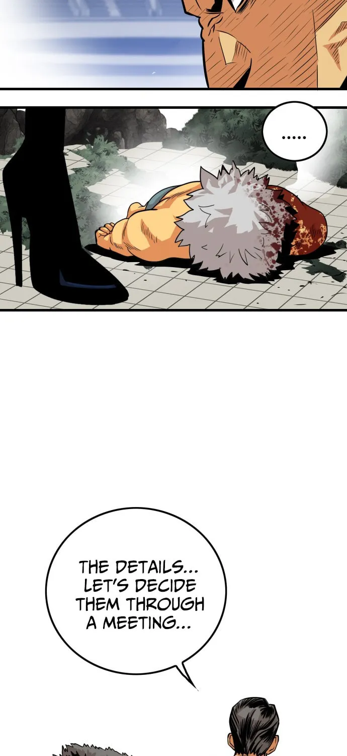 Read Troll Trap chapter 90 image 95 on Lezhin
