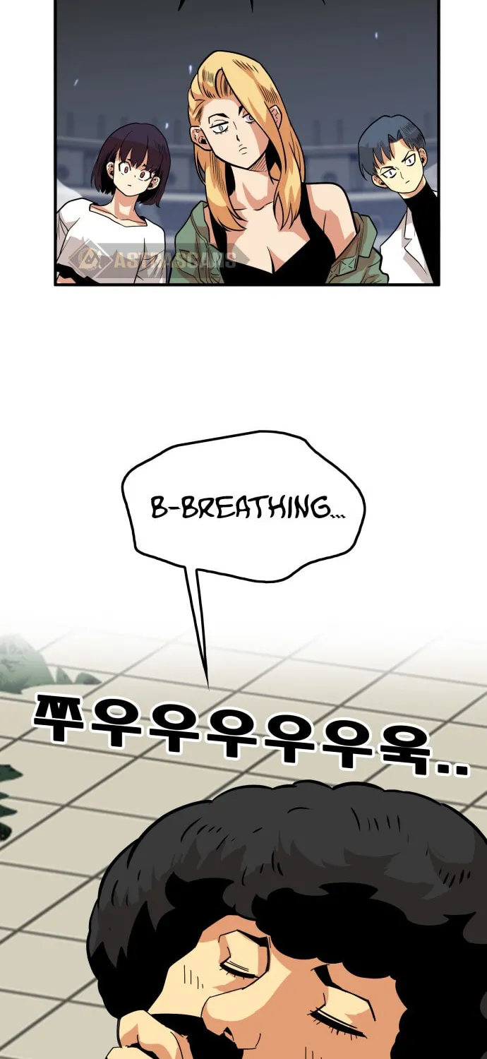 Read Troll Trap chapter 91 image 11 on Lezhin