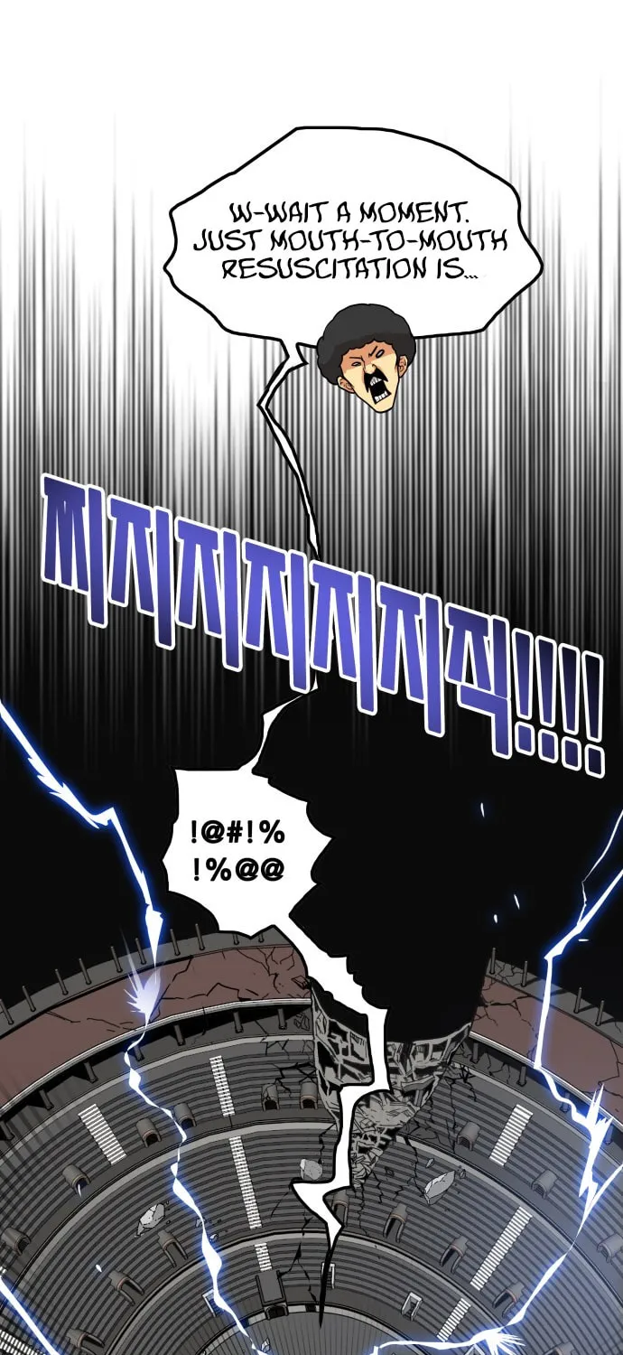Read Troll Trap chapter 91 image 16 on Lezhin
