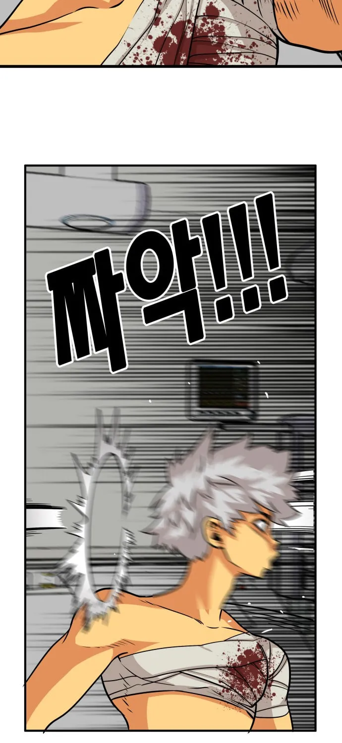 Read Troll Trap chapter 91 image 27 on Lezhin