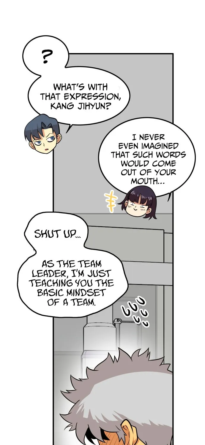 Read Troll Trap chapter 91 image 34 on Lezhin