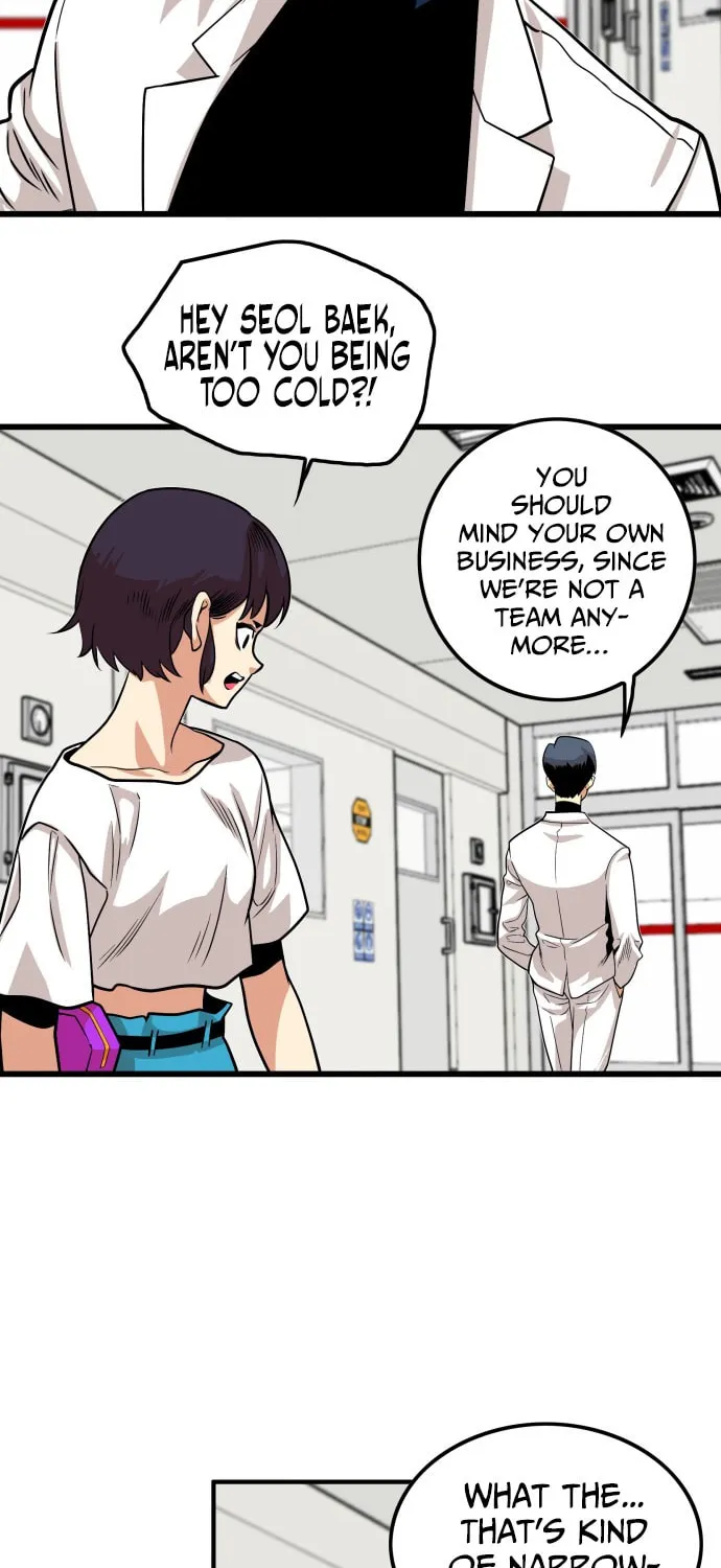 Read Troll Trap chapter 91 image 41 on Lezhin