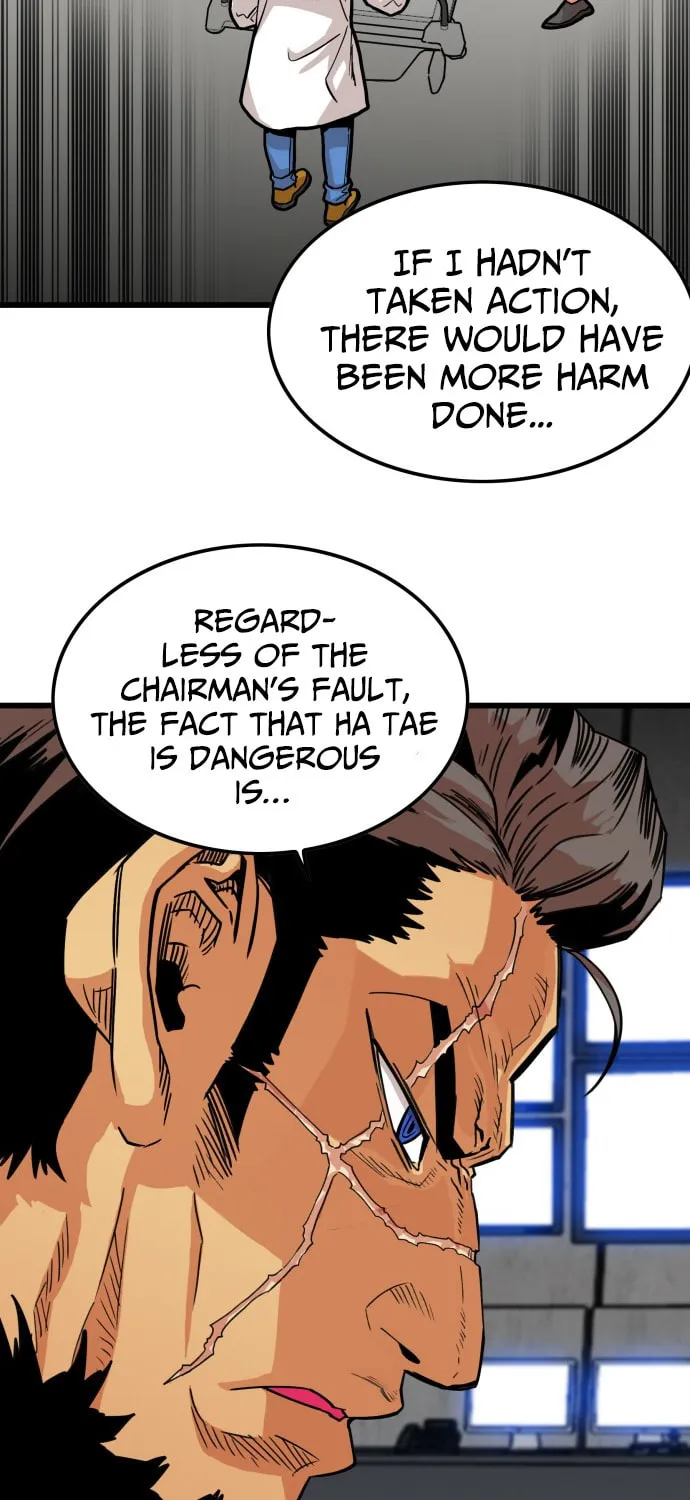 Read Troll Trap chapter 91 image 50 on Lezhin