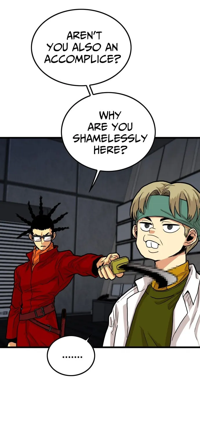 Read Troll Trap chapter 91 image 58 on Lezhin