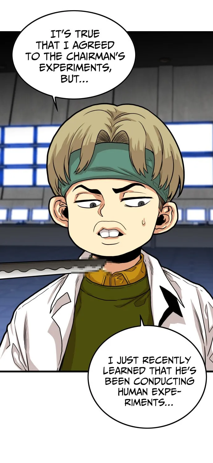 Read Troll Trap chapter 91 image 59 on Lezhin