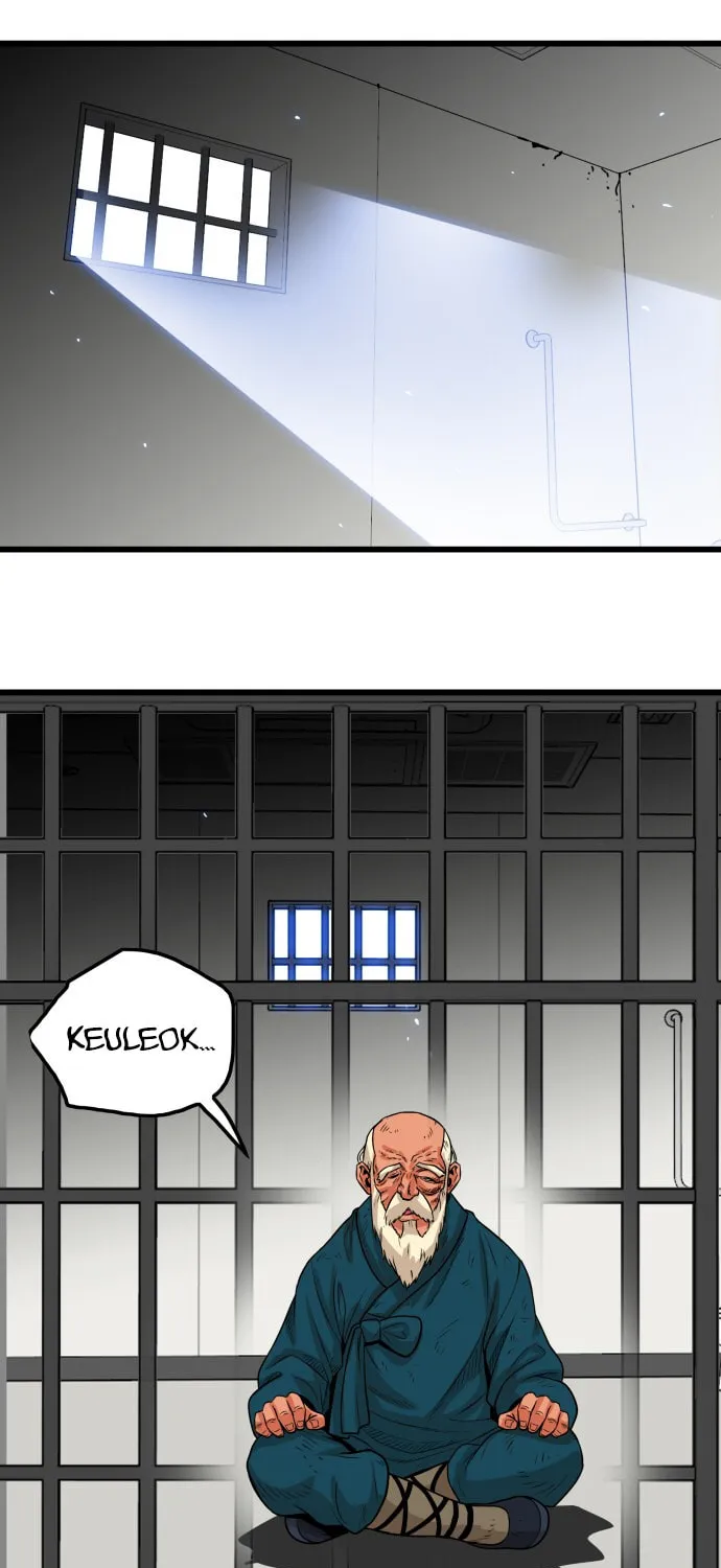 Read Troll Trap chapter 91 image 64 on Lezhin