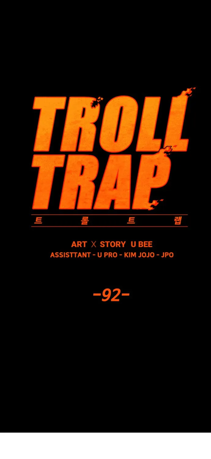 Read Troll Trap chapter 92 image 15 on Lezhin