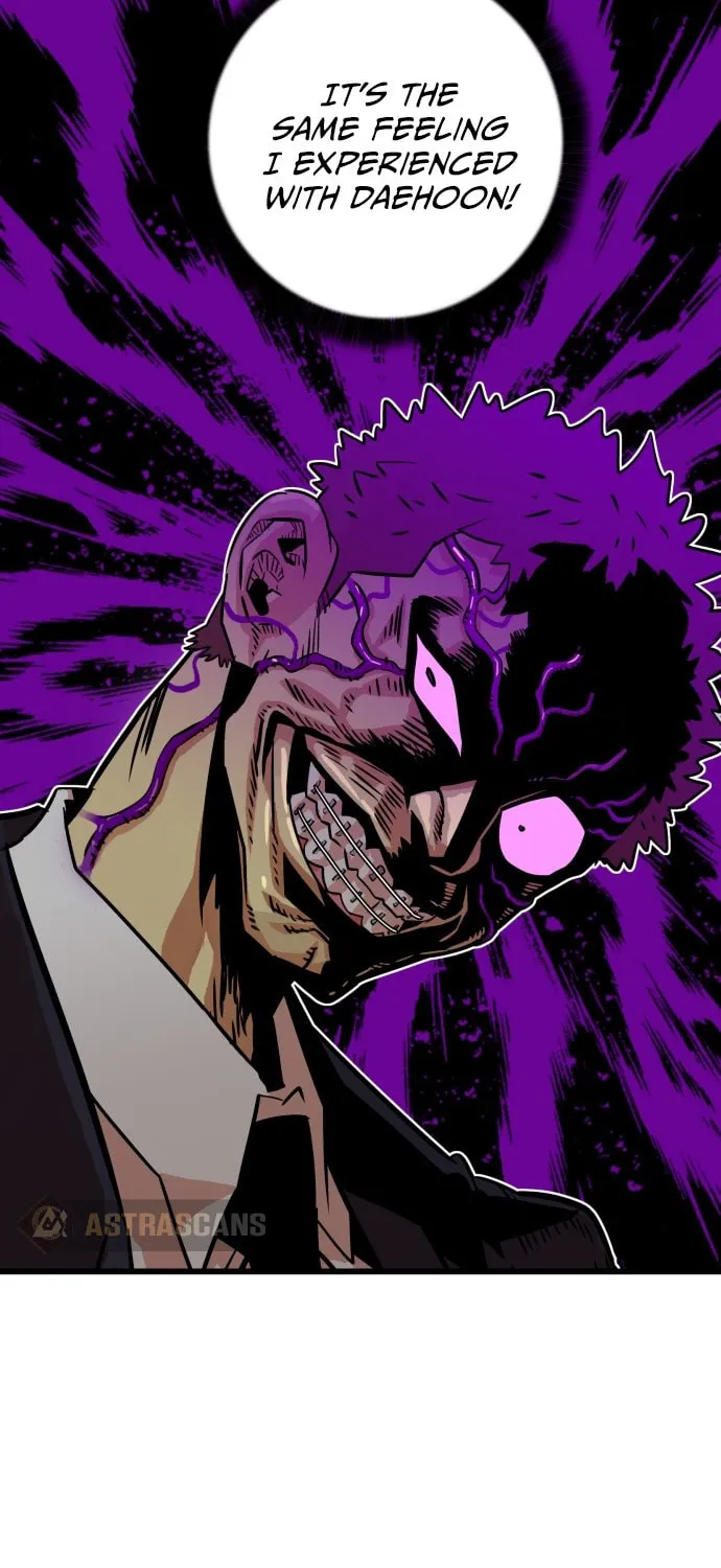 Read Troll Trap chapter 92 image 23 on Lezhin