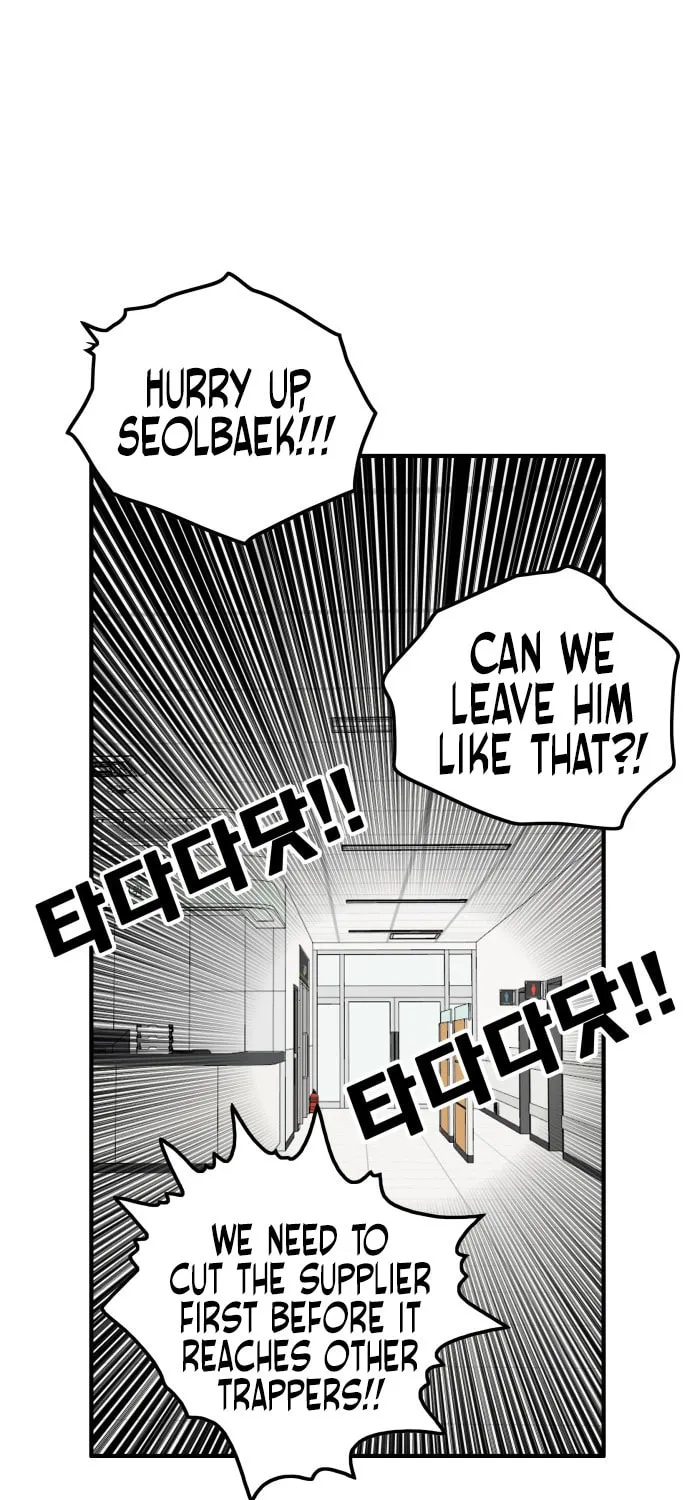 Read Troll Trap chapter 92 image 28 on Lezhin
