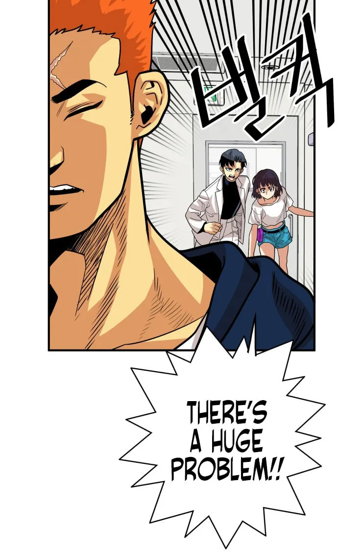 Read Troll Trap chapter 92 image 39 on Lezhin