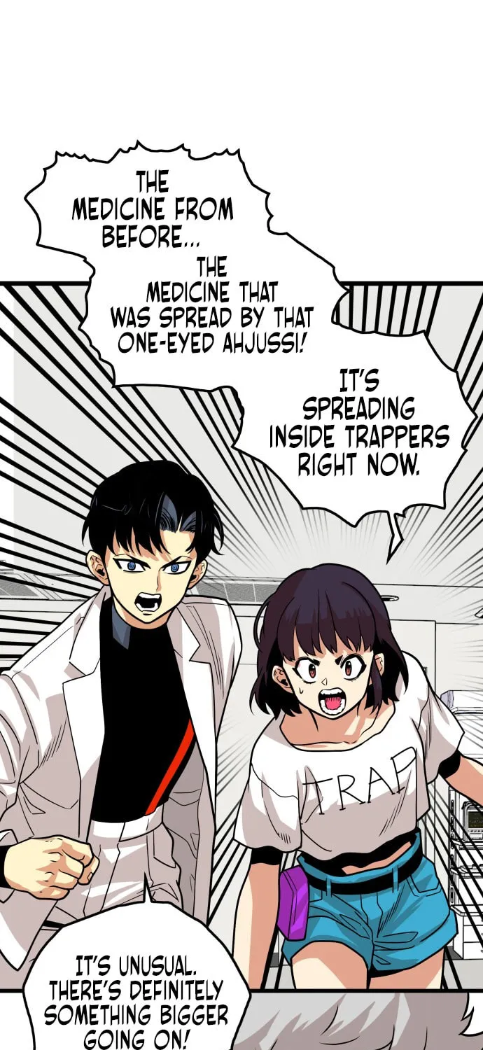 Read Troll Trap chapter 92 image 40 on Lezhin