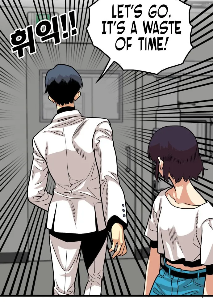 Read Troll Trap chapter 92 image 45 on Lezhin