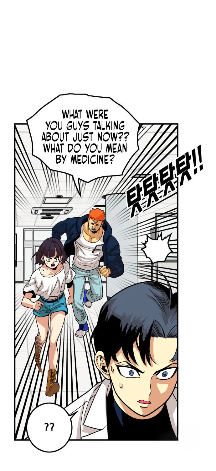 Read Troll Trap chapter 92 image 48 on Lezhin