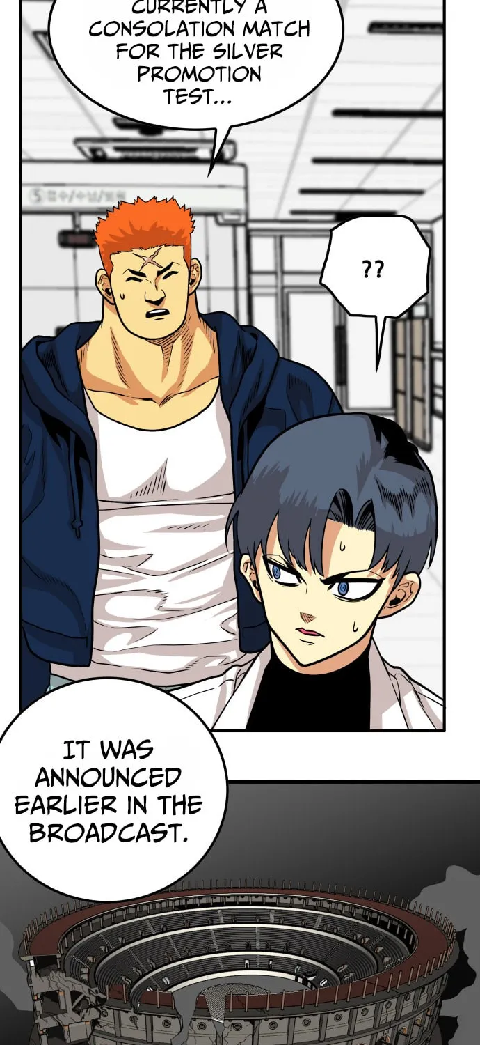 Read Troll Trap chapter 92 image 50 on Lezhin