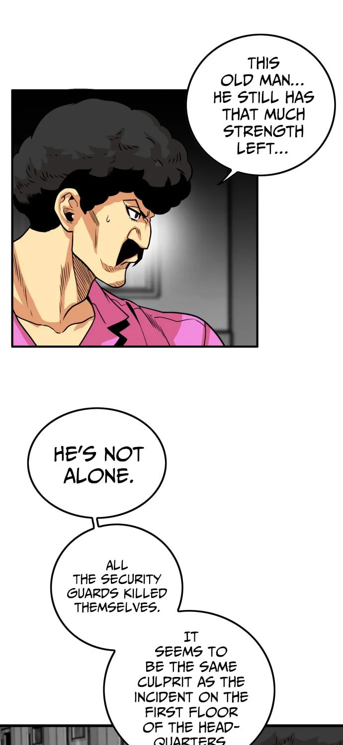 Read Troll Trap chapter 92 image 58 on Lezhin