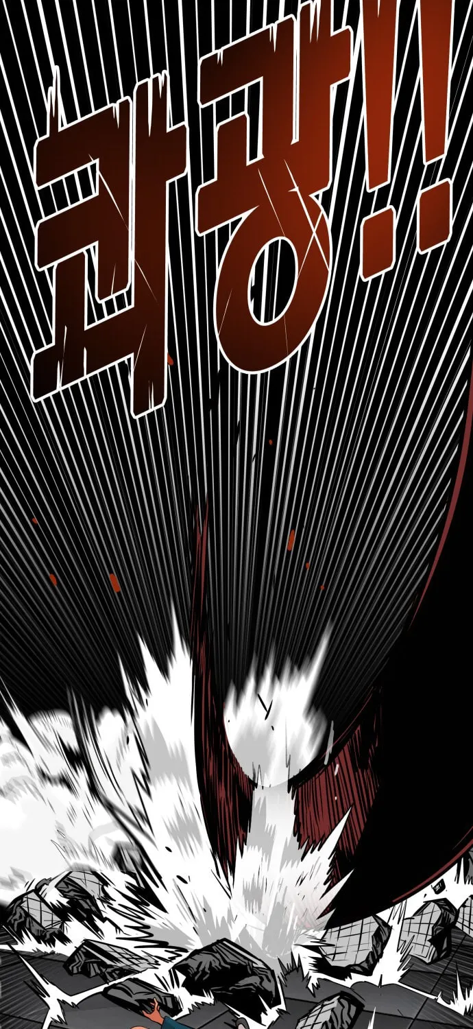 Read Troll Trap chapter 92 image 76 on Lezhin