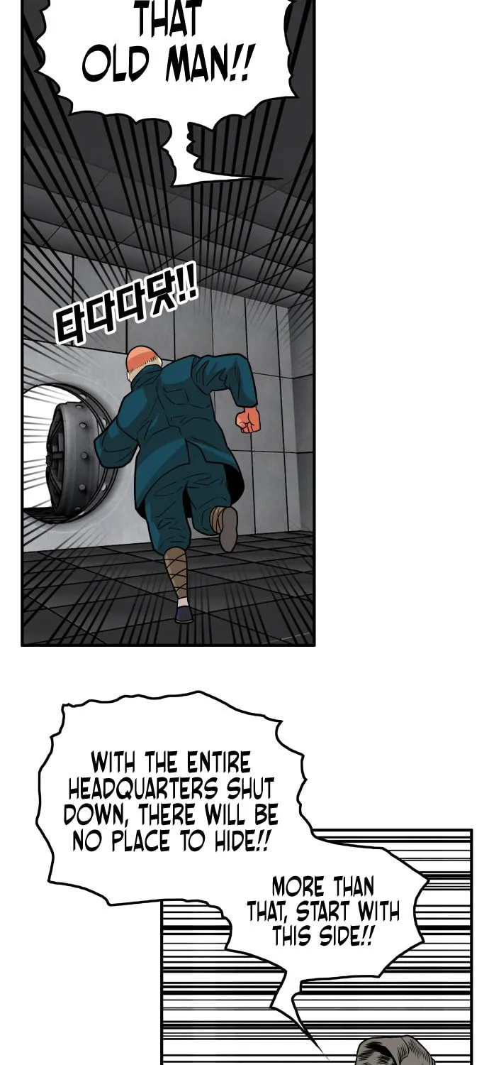 Read Troll Trap chapter 93 image 14 on Lezhin