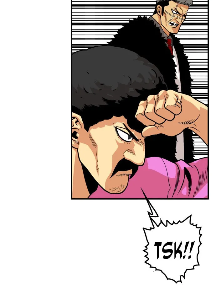 Read Troll Trap chapter 93 image 15 on Lezhin