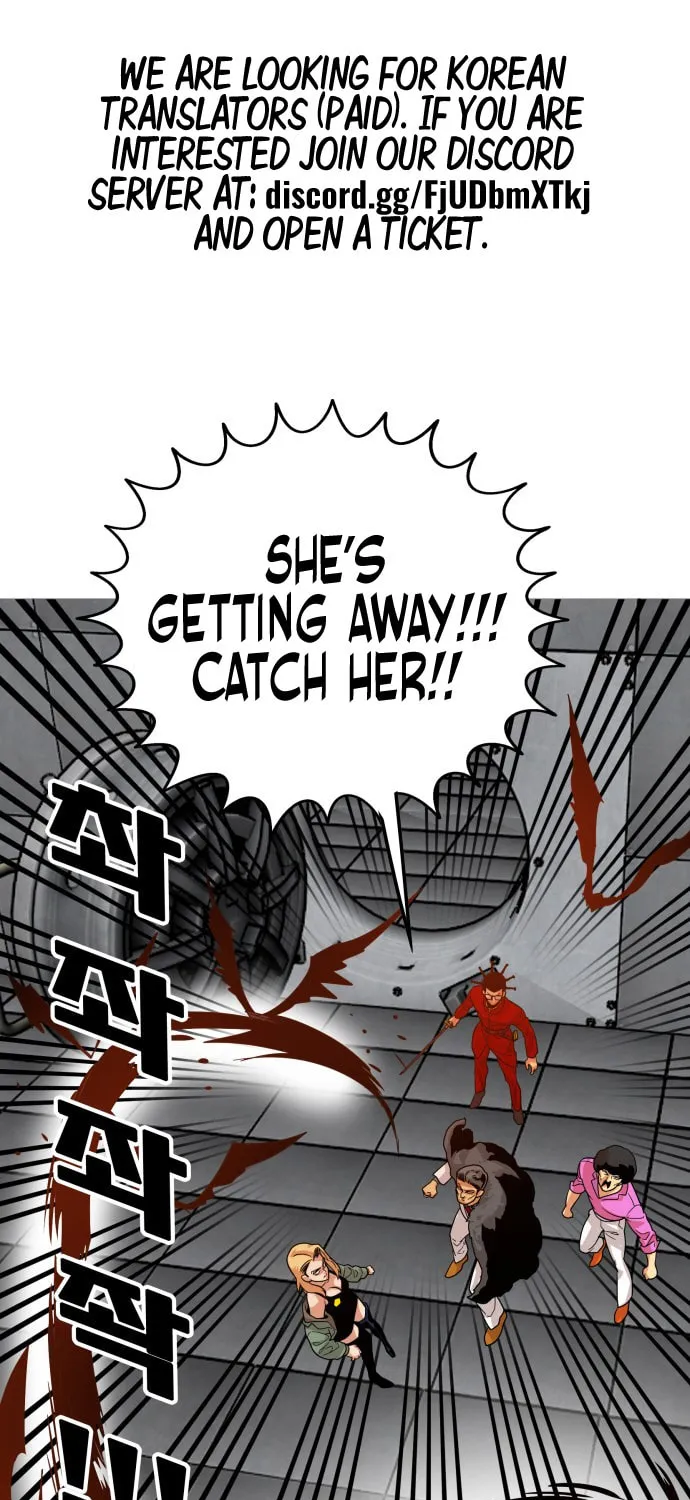 Read Troll Trap chapter 93 image 16 on Lezhin