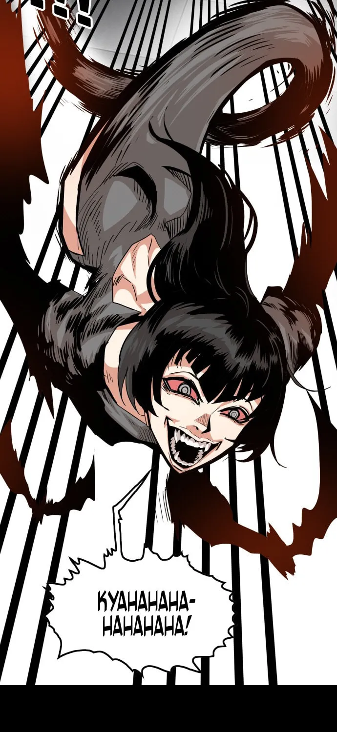 Read Troll Trap chapter 93 image 17 on Lezhin