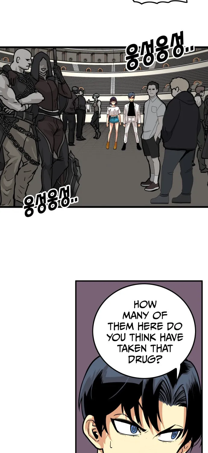 Read Troll Trap chapter 93 image 20 on Lezhin