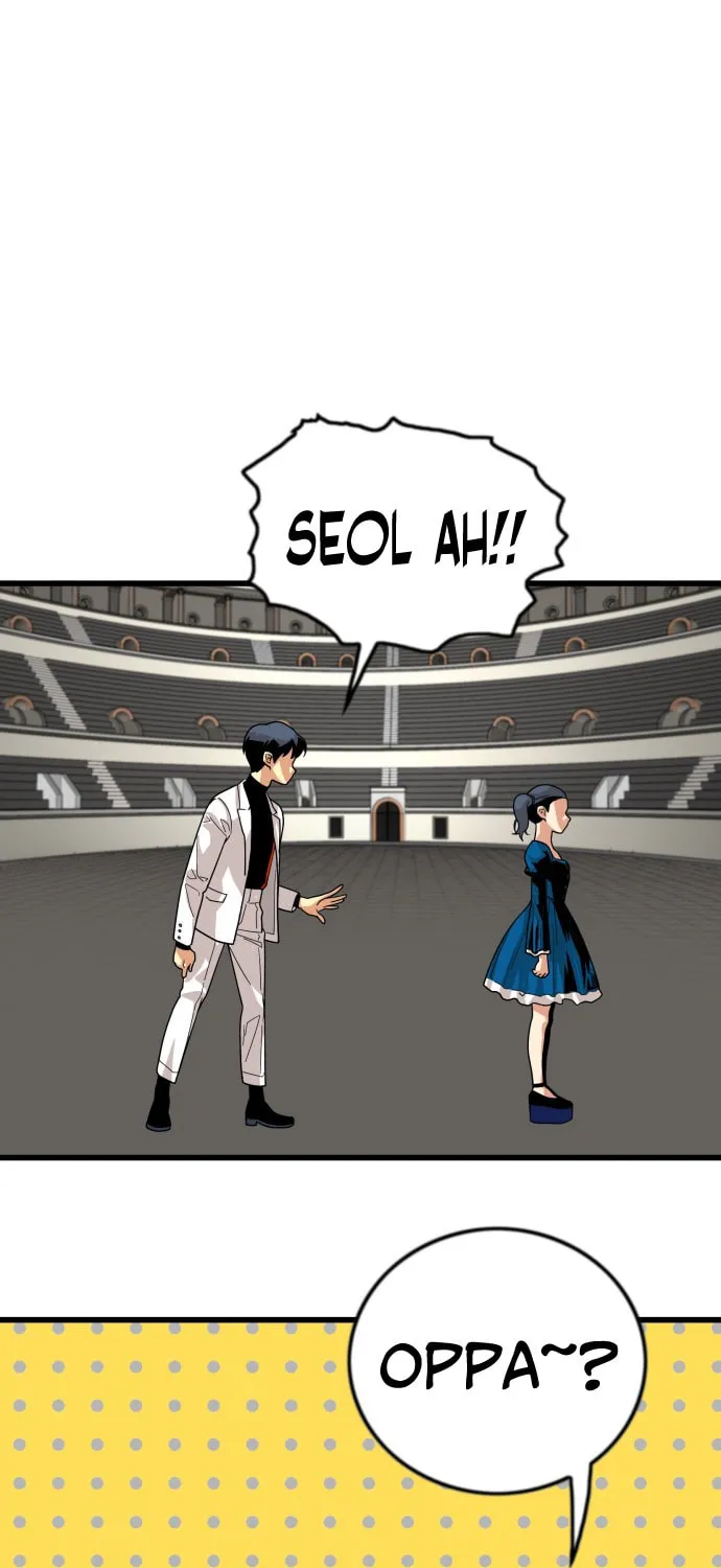 Read Troll Trap chapter 93 image 28 on Lezhin
