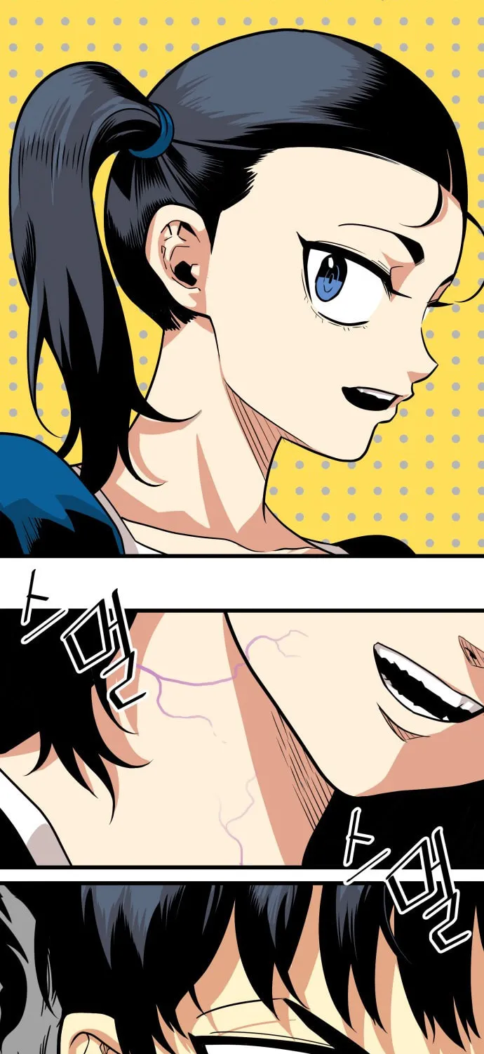Read Troll Trap chapter 93 image 29 on Lezhin