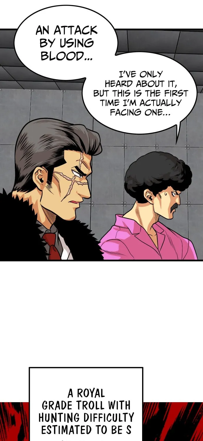 Read Troll Trap chapter 93 image 3 on Lezhin