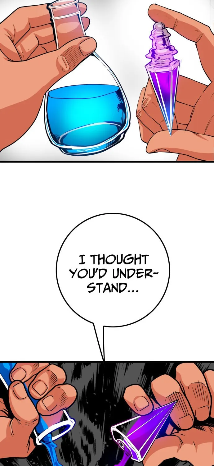 Read Troll Trap chapter 93 image 41 on Lezhin
