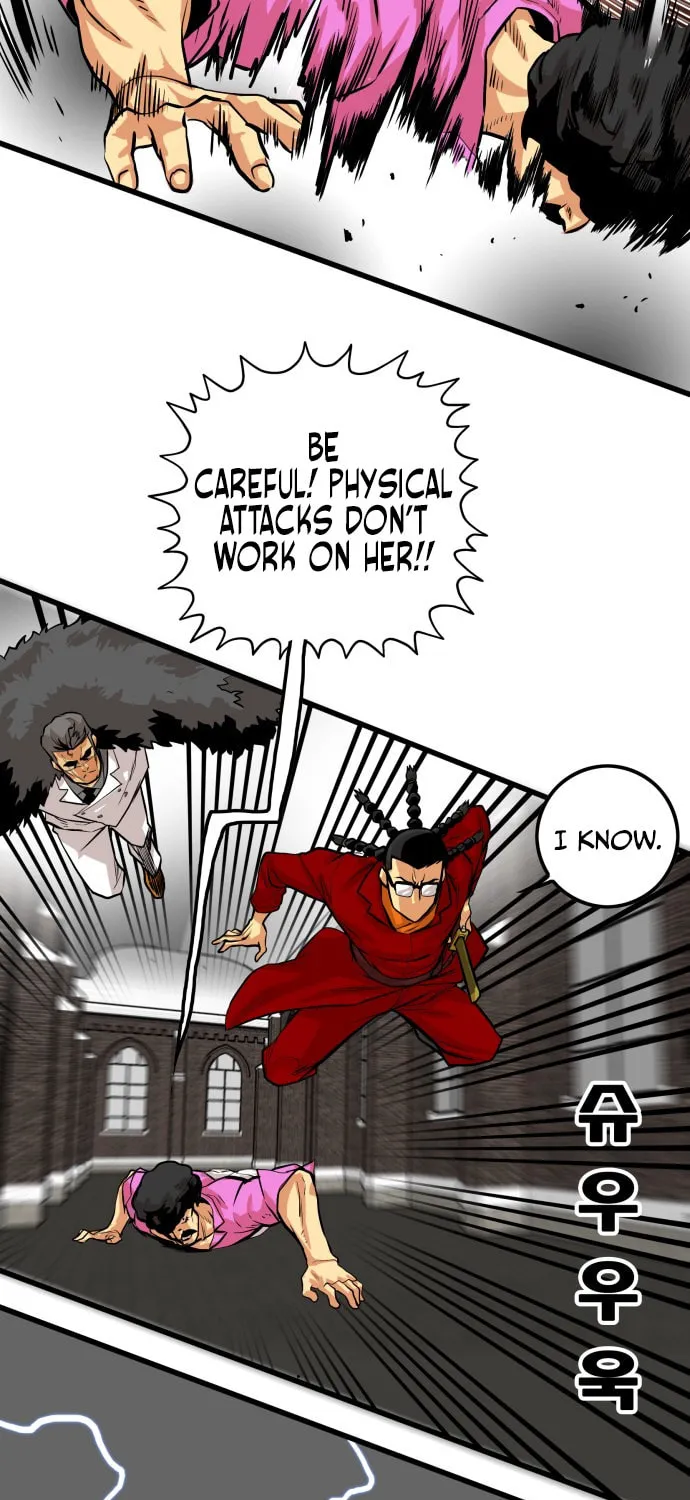 Read Troll Trap chapter 93 image 55 on Lezhin