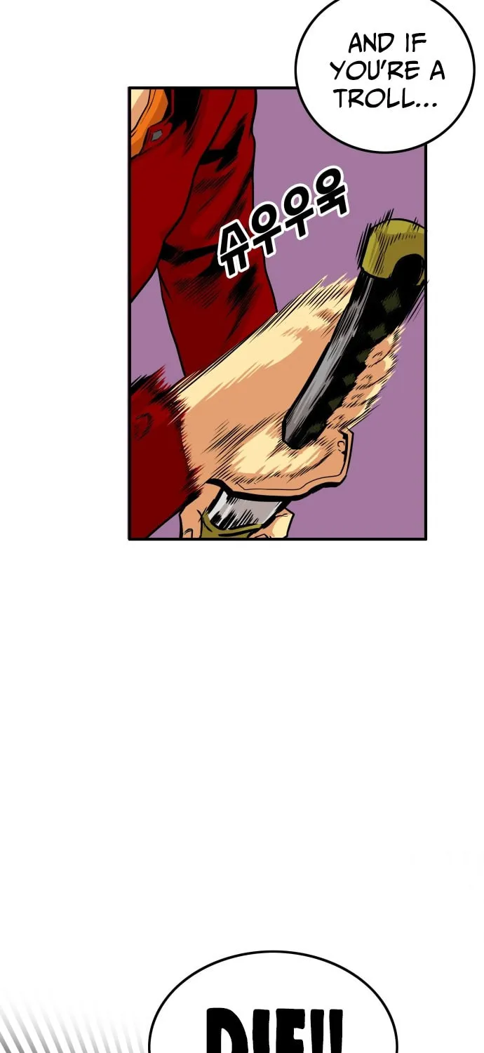 Read Troll Trap chapter 93 image 7 on Lezhin