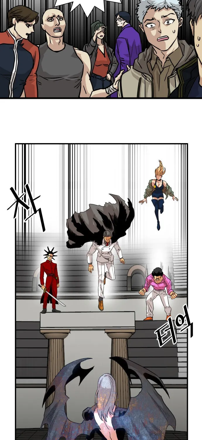 Read Troll Trap chapter 93 image 70 on Lezhin