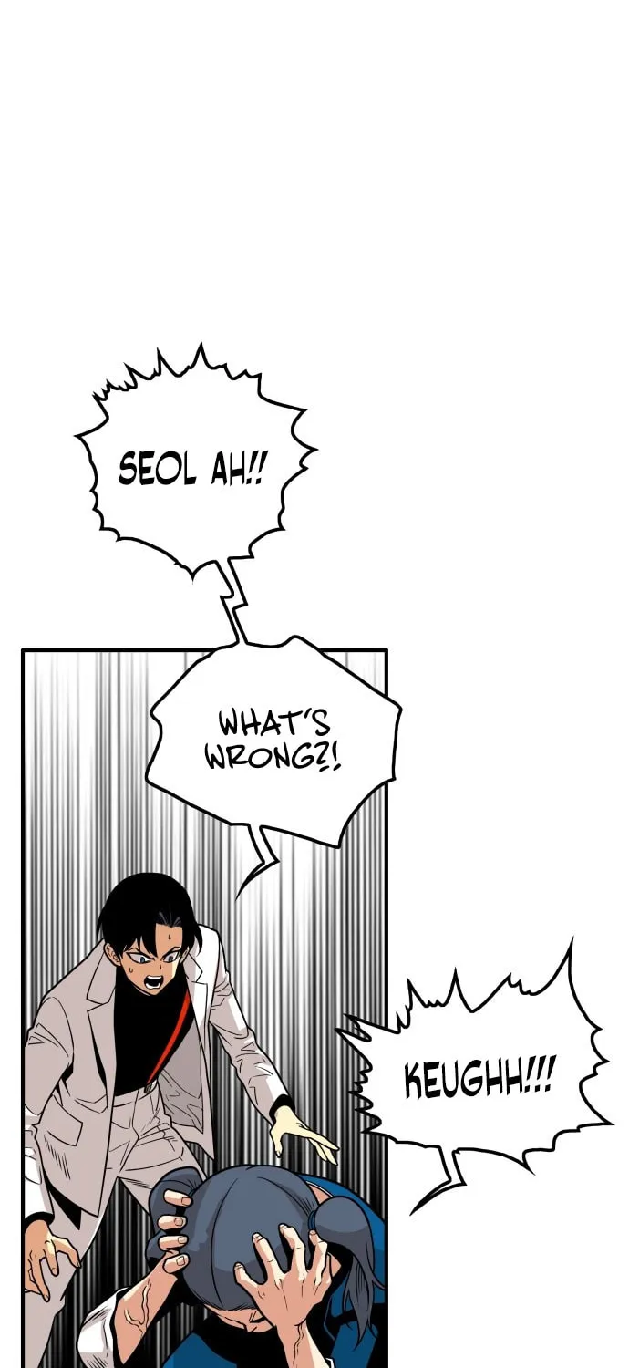 Read Troll Trap chapter 94 image 14 on Lezhin
