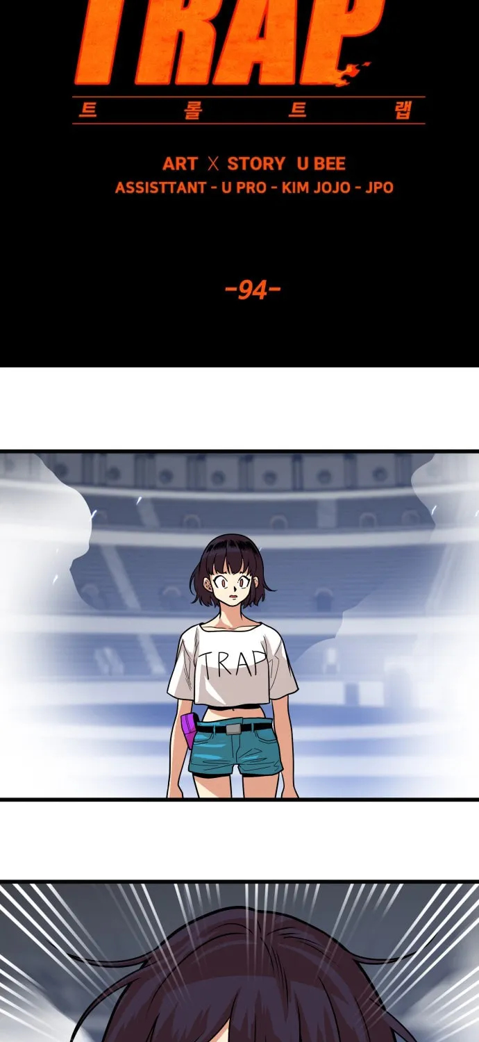 Read Troll Trap chapter 94 image 20 on Lezhin